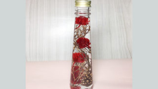 ミニコーンボトル [パインコーン] ～プレゼントに最適　癒しのお花～「ハーバリウムフラワー」